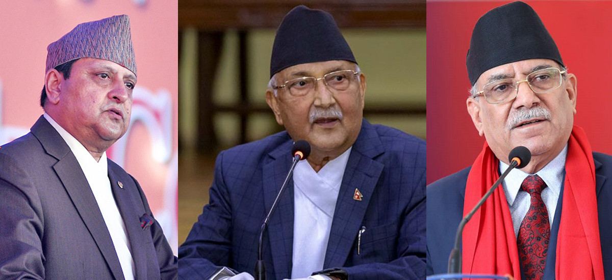 पूर्वराजा शाहविरुद्ध ओली र प्रचण्ड एकजुट, नारायणहिटी हत्याकाण्ड छानबिनको धम्की किन ?