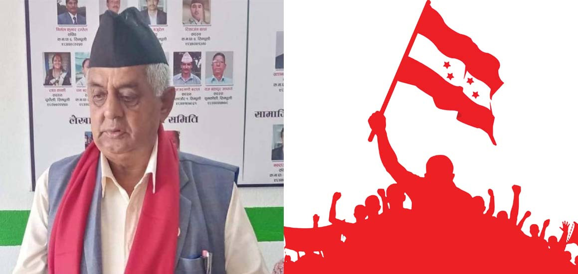 पूर्वमन्त्रीसमेत रहेका कांग्रेस नेता पौडेलको दुर्घटनामा परी निधन