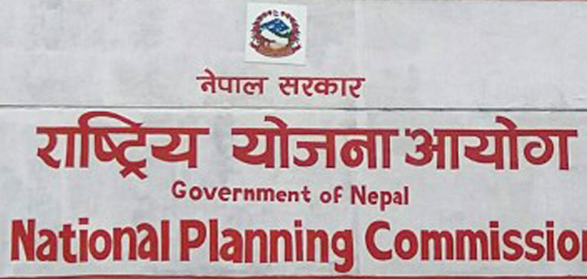 योजना आयोगको सदस्यमा उमाशंकर प्रसाद नियुक्त