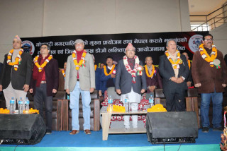 कृष्णप्रसाद भट्टराई निष्ठा, समर्पण र त्यागको प्रतिमूर्ति : उपप्रधानमन्त्री खड्का