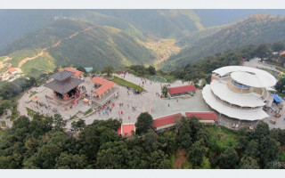 चन्द्रागिरी हिल्सको सीइओमा अरुण प्रधान नियुक्त