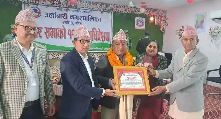 उर्लाबारी नगरपालिकाकाे पुरस्कार वितरण विवादमा