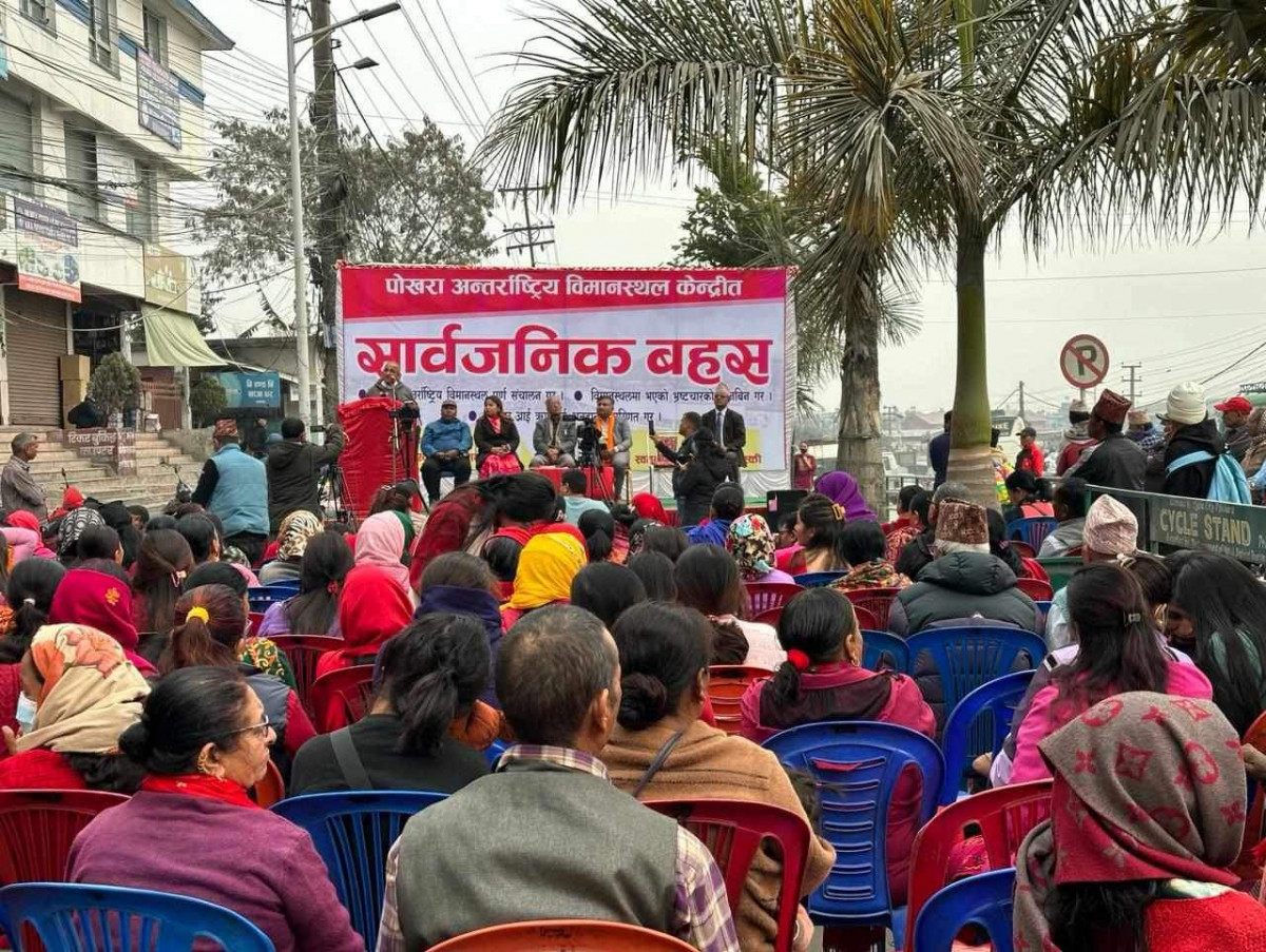 निष्क्रिय अन्तर्राष्ट्रिय विमानस्थलले बढायो पोखराको चिन्ता