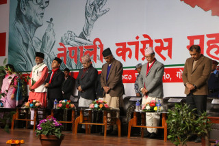 कांग्रेस महासमिति बैठक आज पनि, प्रतिवेदन पेस गरिने