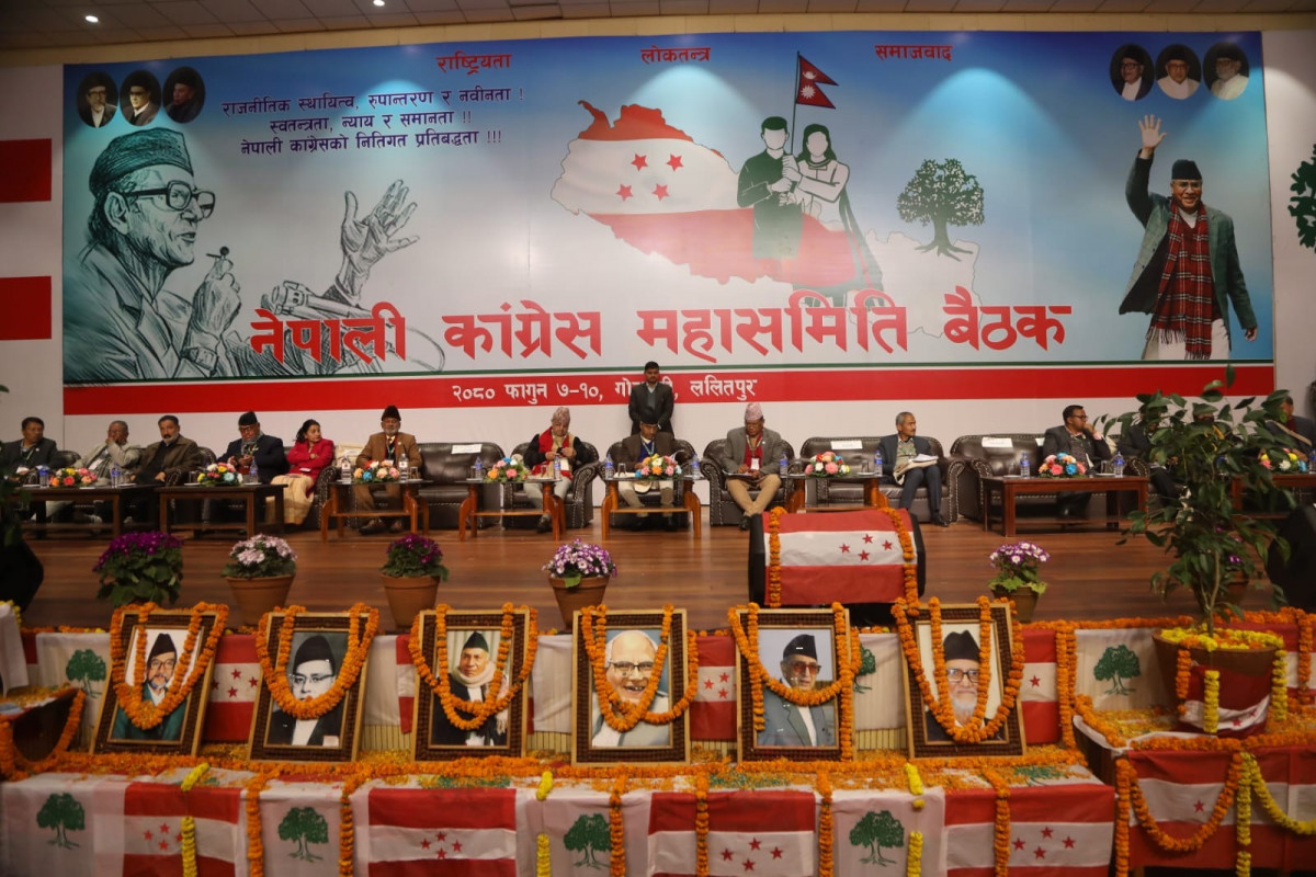 'कांग्रेसलाई बलियो बनाउन एकमत बनौं'
