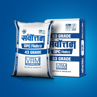 सर्वोत्तम सिमेन्टको आइपीओमा आवेदन दिने आज अन्तिम दिन