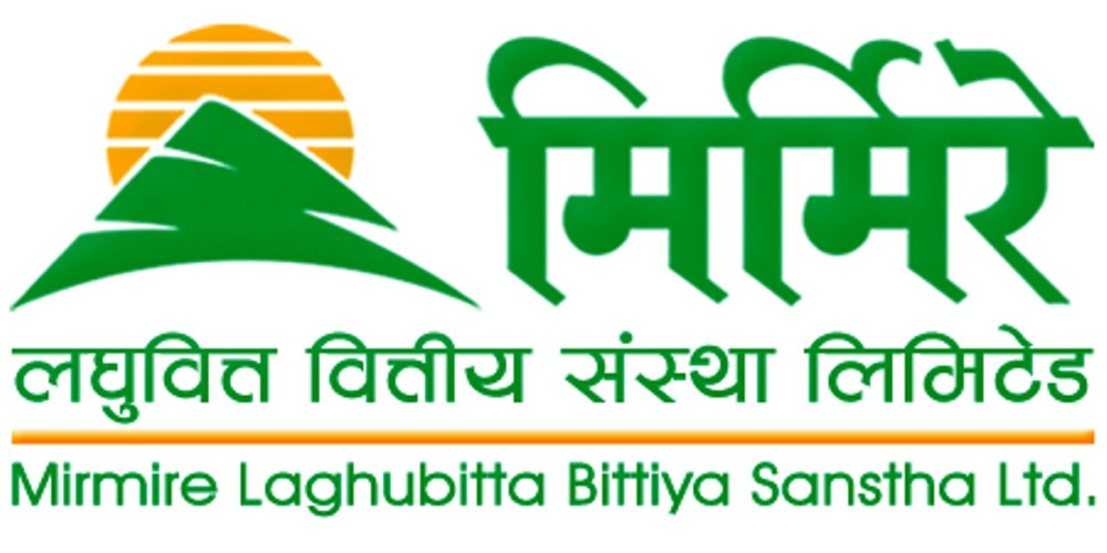 मिर्मिरे लघुवित्तको आज साधारण सभा