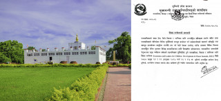चिनियाँ दबाबपछि रातारात छोट्याइयो नोबेल पुरस्कार विजेताहरूको सम्मेलन