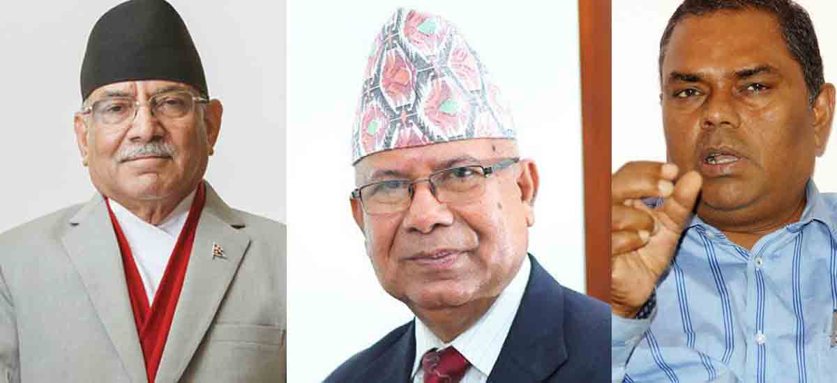 माधव नेपाल र उपेन्द्र सरकारमा सहभागी नहुने, नयाँ सत्ता गठबन्धन नै संकटमा