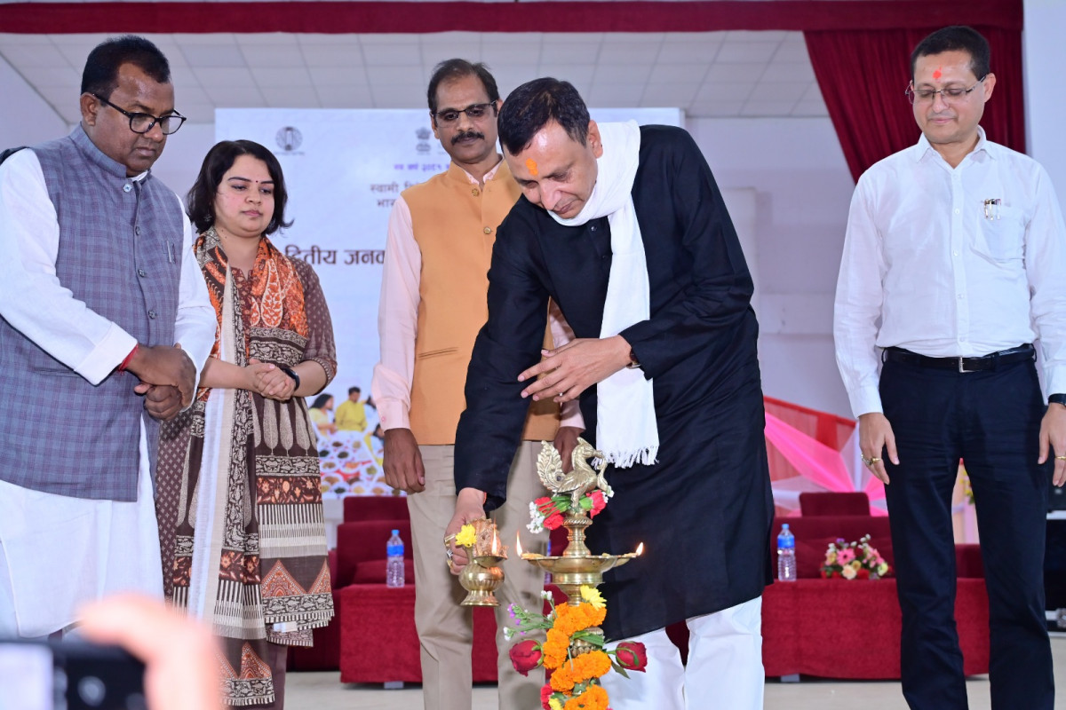 जनकपुरधाम सांस्कृतिक महोत्सव सम्पन्न