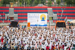 भब्य रुपमा मनायो भारत सरकारले  नेपालमा १० औं अन्तर्राष्ट्रिय योग दिवस उत्सव