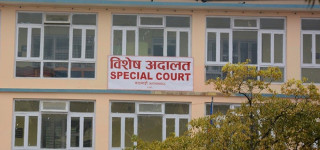 झलनाथको सर्प पालन परियोजनामा भ्रष्टाचार, ५ जना दोषी ठहर