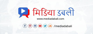 धर्मको दुरुपयोग: केहि सिख संस्थाहरूले समुदायलाई कसरी असफल बनाइरहेका छन्?
