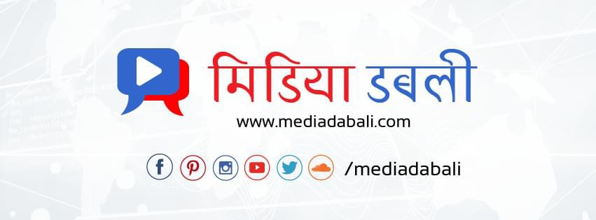 धर्मको दुरुपयोग: केहि सिख संस्थाहरूले समुदायलाई कसरी असफल बनाइरहेका छन्?
