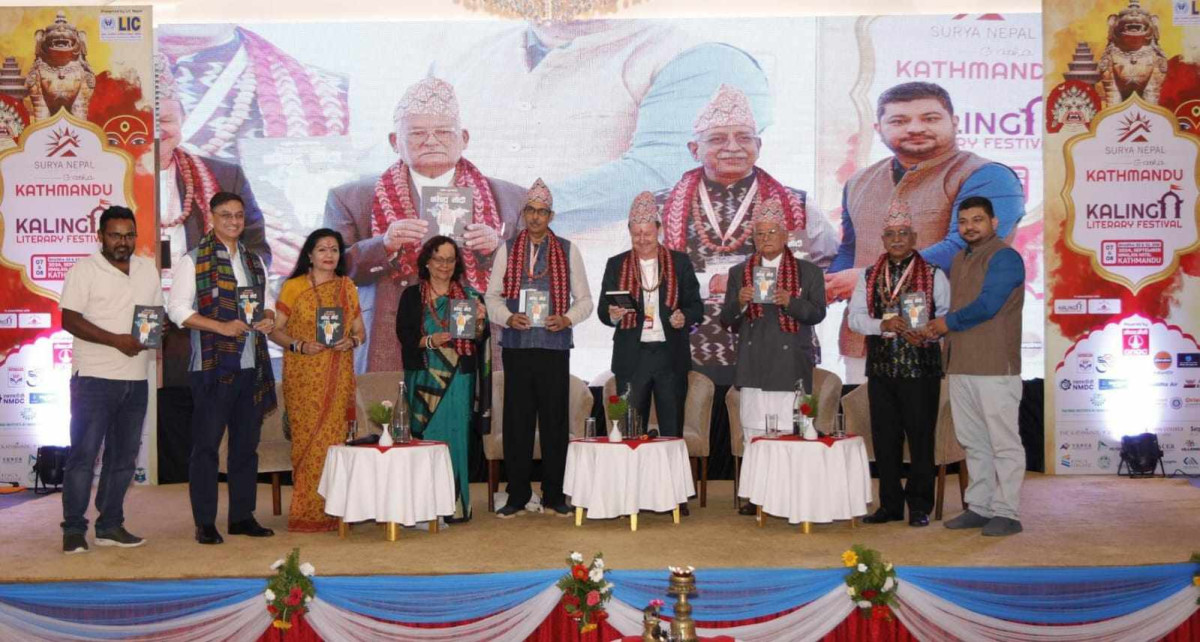 भारतीय प्रधानमन्त्री मोदीका आर्थिक सल्लाहकारले गरे ‘विश्वमञ्चमा नरेन्द्र मोदी’ पुस्तकको भब्य  विमोचन