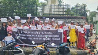 पोखरामा भ्रष्टाचारविरुद्ध ठूलो विरोध प्रदर्शन
