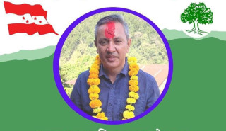 गण्डकीको वनमन्त्रीमा पौडेल नियुक्त