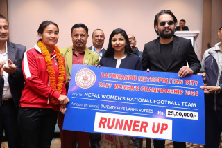 काठमाडौँ महानगरले दियो महिला फुटबल टिमलाई २५ लाख पुरस्कार