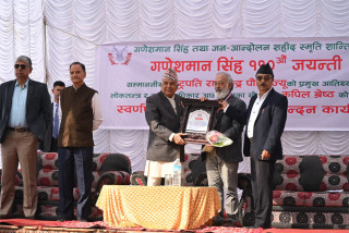 मानव जीवनमा स्वतन्त्रताको मूल्य सदैव सजीव र शाश्वत हुन्छ – राष्ट्रपति पौडेल