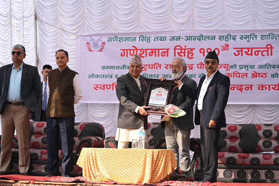 मानव जीवनमा स्वतन्त्रताको मूल्य सदैव सजीव र शाश्वत हुन्छ – राष्ट्रपति पौडेल