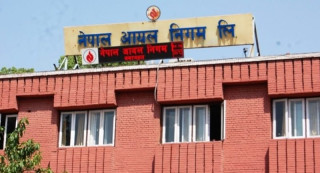 निगमले बढ्यो पेट्रोलको मुल्य, डिजेल र मट्टीतेलको घट्यो