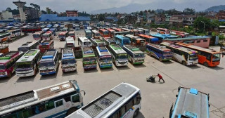 सार्वजनिक यातायातको भाडा  बढ्यो
