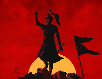 ३०३ औँ जन्मजयन्ती पृथ्वी जयन्ती आज