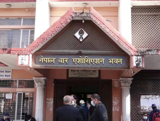 युवा कानुन व्यवसायी सम्मेलन काठमाडौंमा शुरु