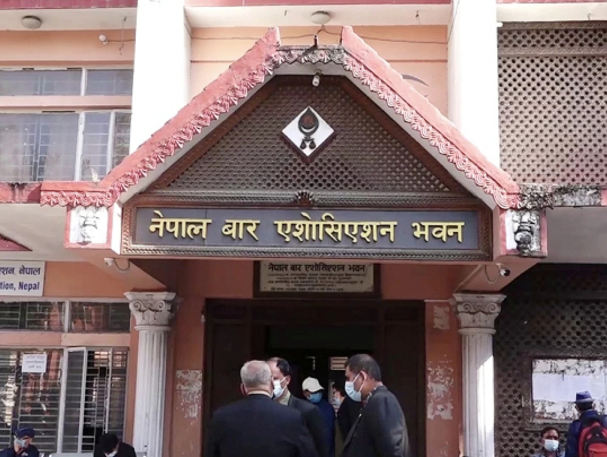 युवा कानुन व्यवसायी सम्मेलन काठमाडौंमा शुरु