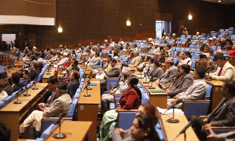 प्रतिनिधिसभाको बैठक  बस्दै