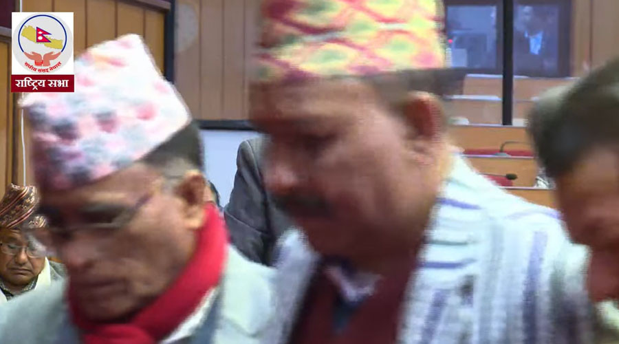 राष्ट्रिय सभा बैठकमै ढले सांसद
