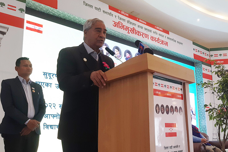 ओलीजी र म जेलमा सँगै बसेका साथी हौँ : देउवा