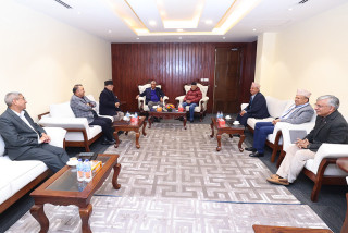 माओवादी फकाउन एमाले र एकीकृत समाजवादी फकाउन कांग्रेसलेलाई जिम्मा