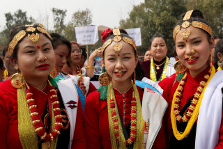मगर एकता दिवस आज
