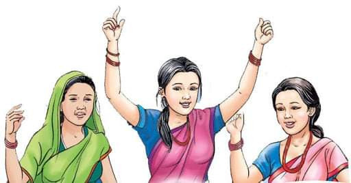 आज ११५औं अन्तर्राष्ट्रिय महिला दिवस मनाइँदै