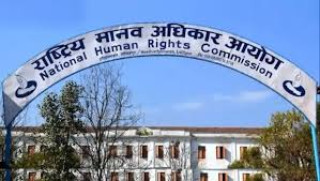 तीनकुने घटनाको छानबिन चलिरहेको मानव अधिकार आयोगको भनाइ