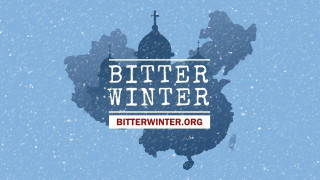 बारिन क्रान्तिको ३५औं वार्षिकोत्सवमा मेरो सहभागिता
