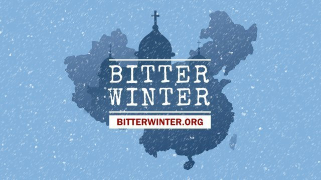 बारिन क्रान्तिको ३५औं वार्षिकोत्सवमा मेरो सहभागिता