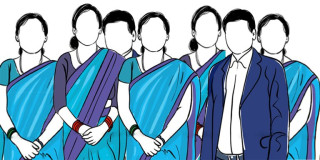 निजामती कर्मचारी कक्षा १२ को परिक्षामा सहभागी नहुने