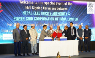 नेपाल र भारतबीच अन्तरदेशीय प्रसारण लाइन विस्तारको सम्झौता