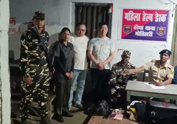 भारत प्रवेश गर्न लागेका ४ चिनिया नागरिक पक्राउ