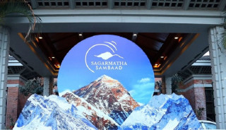 शुक्रवारदेखि शुरु भएको सगरमाथा संवाद आज समापन हुँदै