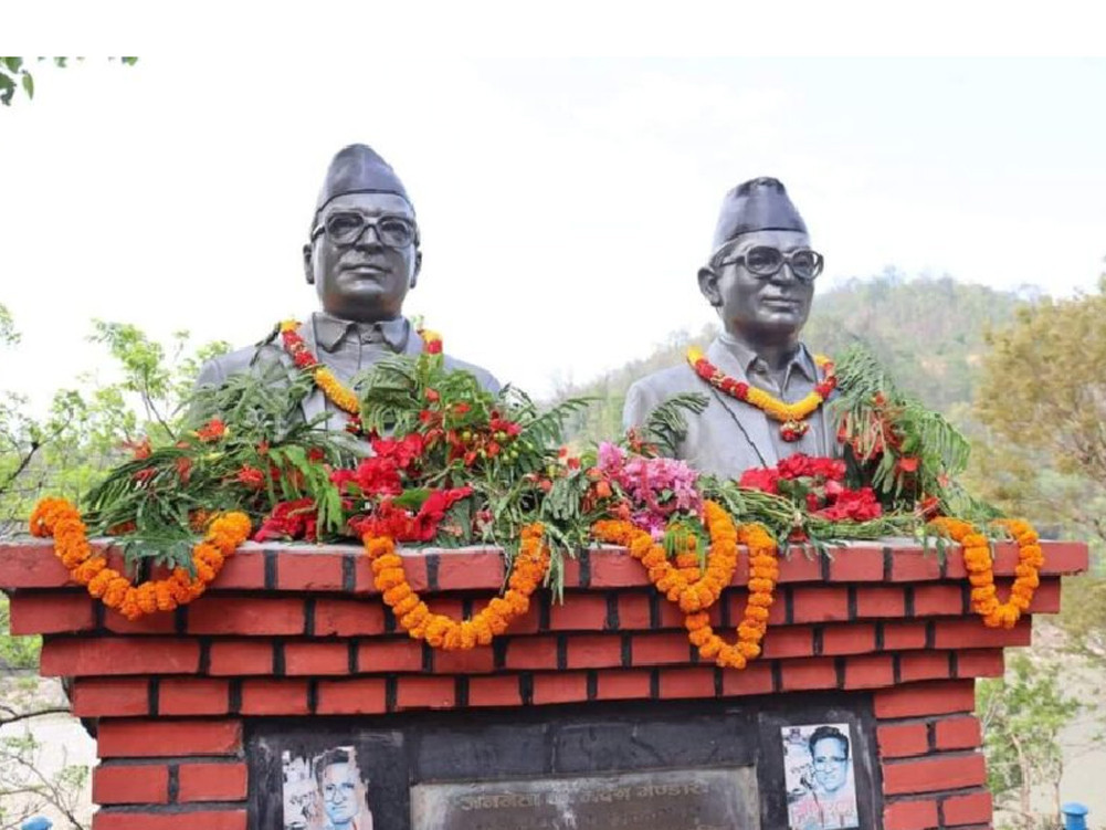 ३२औं मदन-आश्रित दिवस आज विभिन्न कार्यक्रम गरी मनाइँदै