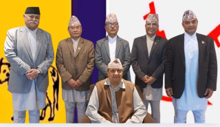 अनिश्चितकालीन जनआन्दोलनको पूर्वसन्ध्यामा पूर्वराजा ज्ञानेन्द्र शाहको लन्च मिटिङ