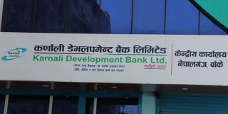 कर्णाली डेभलपमेन्ट बैंकका संस्थापक अध्यक्ष राय पक्राउ