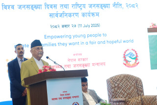 प्रधानमन्त्री ओलीले भने, २० वर्षमा बिहे गरी तीन वटा बच्चा जन्माउनू