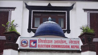 प्रतिनिधिसभा निर्वान : देशभर १० हजार ९६७ मतदान स्थल कायम
