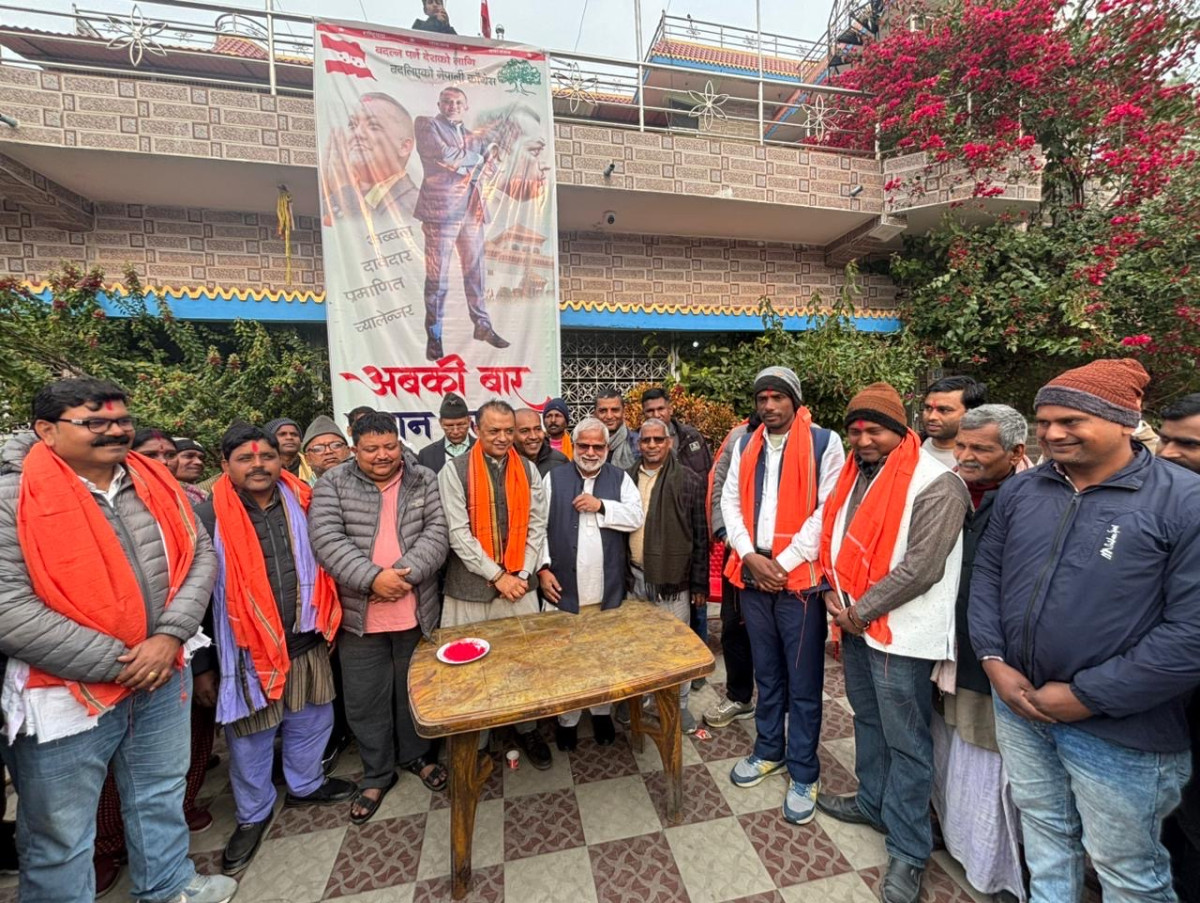 गगनलाई सघाउन सांसद उम्मेवारसहित गोडैताका चार वडाध्यक्ष कांग्रेसमा प्रवेश
