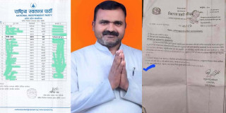 फरार अभियुक्तलाई रास्वपाले दियो मधेसमा निर्वाचन समिति सदस्यको जिम्मेवारी