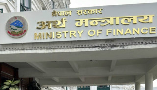 बढेको नयाँ तलब र भत्ताका लागि यी चार सर्त अनिवार्य